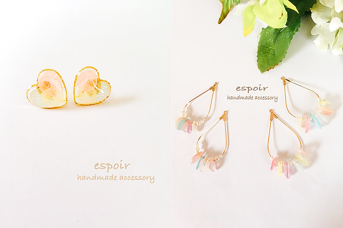 [C12] espoir（エスポワール）