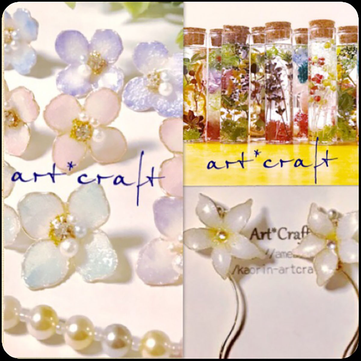 [C3] art*craft