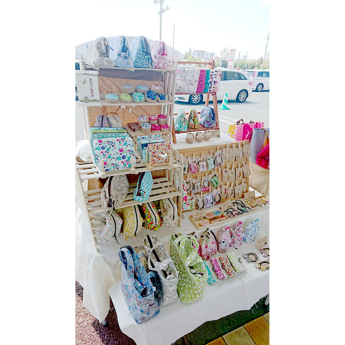 [C9] おはりこねずみ